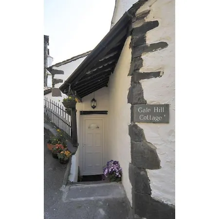 Gale Hill Holiday home *